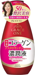 KOSE Grace One concentrated liquid (moisturizing liquid) 230ml