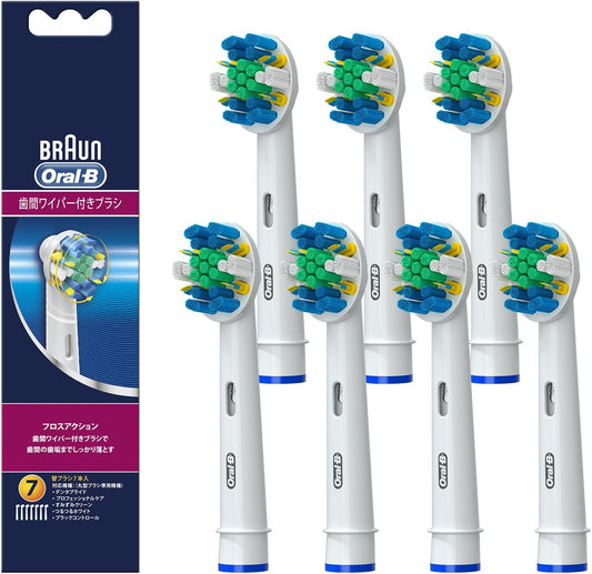 Braun Oral B Electric Toothbrush, Replacement Brush, Brush with Floss (Floss Action)