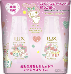 [Japanese Shampoo and Conditioner] LUX Luminique My Melody Happiness Bloom Non-Silicone Shampoo + Conditioner Pump Pair 370+370g