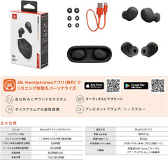 JBL WAVE BUDS Fully Wireless Earphones, Bluetooth/IP54 Waterproof Dustproof/APP Compatible, USB Type C/Black, JBLWBUDSBLK Small