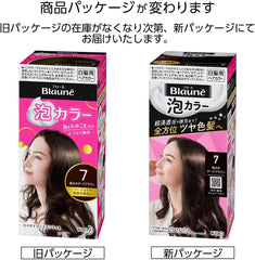 Blaune Bubbles Color Hair Dye