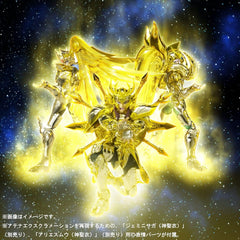 BANDAI SPIRITS Saint Cloth Myth EX Saint Seiya Library Dokora (God Cloth), Approx. 6.7 inches (170 mm), ABS   PVC   Die-Cast Pre-painted Action Figure