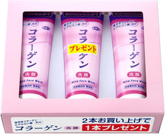 Azuma Corporation's Collagen Face Wash Cream Set of 3 bottles at a reasonable price of 2 bottles