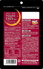 Orihiro Night Diet Tea Beauty 16 bags