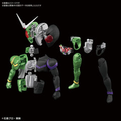 Figure-rise Standard Kamen Rider W Cyclone Joker Color Coded Plastic Model