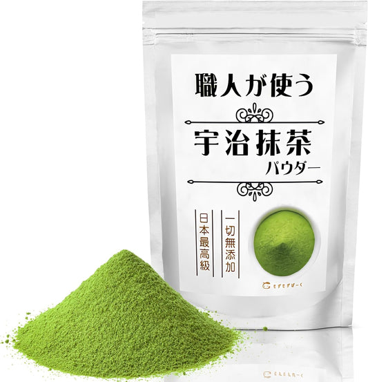 Uji Matcha Powder Used by Craftsmen (Made with 100% Premium Matcha from Uji and Wazuka), Completely Additive-Free, Matcha Powder, 3.5 oz (100 g)