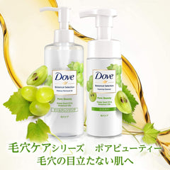 Dove Botanical Selection Pore Beauty Oil Cleansing Body + Replacement Set