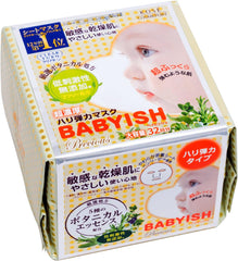 KOSE Clear Turn Babyish Precious Super Rich Firmness Elasticity Mask Teishigekisei 32 Pieces Face Mask