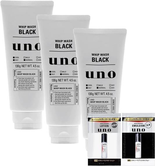 UNO Whip Wash Black 130g×3pcs