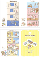 Sanrio BD117-2 SANRIO 831875 Birthday Card, Message Book, Picture Book, 4 Frames, Greeting Card, Overseas Shipping Available