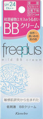 Free Plus Mild BB Cream d SPF24 PA++ 30g