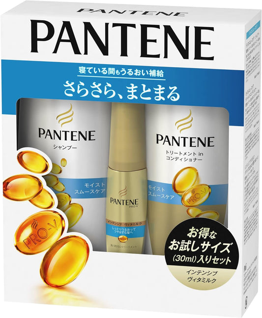 [Japanese Shampoo and Conditioner] Set purchase Pantene Moist Smooth Care Shampoo Pump 450ml + Conditioner Pump 400g (Mini Milk Treatment 30ml included)