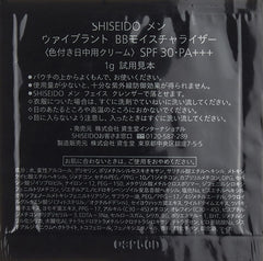 SHISEIDO MEN Eau De Toilette Trial Sample Included, Perfume, Men's, Men's