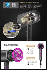 Thermostat Hair Dryer, Overheating Prevention, Hair Care, Includes Hanging Hook, Quick Drying, Low Temperature, Damage Reduction