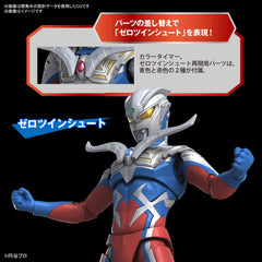 Figure-rise Standard Ultraman Zero Color Coded Plastic Model