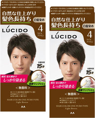 LUCIDO (Bulk Purchase) One Push Care Color (Quasi Drug) Men's Short Hair 4 Times Gray Hair Dye Unscented Light Brown Set of 2 (x 1)