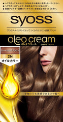 Syoss Oleo Cream, Hair Color, Salon Quality, Dye for White Hair, Bonus Item Included, 2N Sparkling Brown