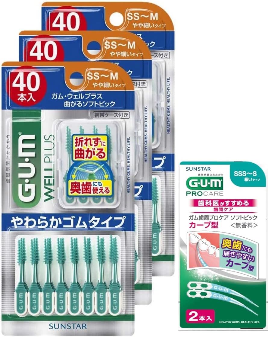 GUM (Gum) Well Plus Flexible Soft Pick Interdental Brush, Soft, Rubber Type, Case Included, Size: SS - M, Slightly Thin Type, Pack of 40 x 3 + Bonus Included