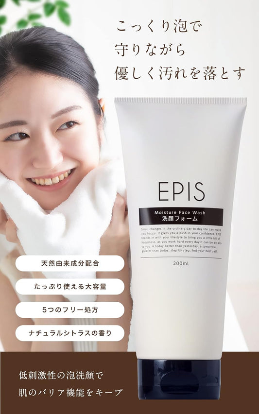 Epis EPIS Organic Facial Cleansing Foam, 6.8 fl oz (200 ml) (Large Capacity) Dense Foam, Additive-Free, Natural Citrus Scent