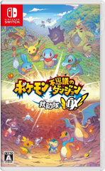 [Japanese Nintendo Switch] Pokemon Mystery Dungeon Rescue Team DX -Switch