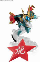 NXEDGE STYLE Next-Edge Style Mashin Hero Wataru Mashin Unit Gentleumaru Pre-Painted Action Figure