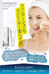 White Lam Hydroquinone Cream Hydroquinone 5% EGF Face Cream, High Concentration, Made in Japan, 0.5 oz (15 g)