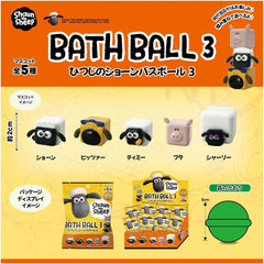 Shaun the Sheep Bath Salt, Popping Mascot Bath Ball 3, Set of 6