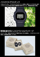 Casio G-Shock DW-5600 Series Wristwatch, Limited Model / Box Set with Replacement Parts (40th Anniversary Remaster Black Series)