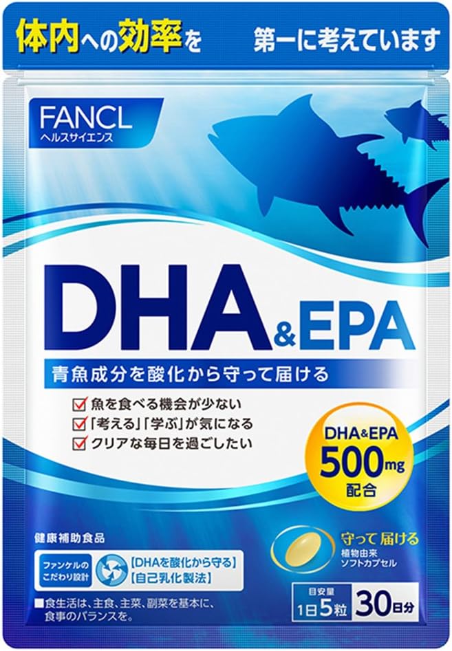 FANCL DHA   EPA Supplement, For Blue Fish, Fish Lack (Essential Fatty Acids/Dieting), Nutrition, Health, Omega 3 Fatty Acids