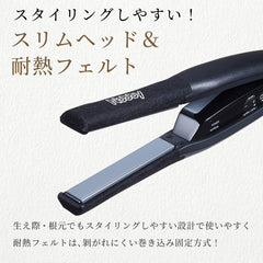 Nobby NBS501 NBS501 Professional Professional Straight Hair Iron NBS500 Renewal