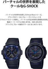 Casio AWG-M100 Series G-Shock Radio Solar Wristwatch, Limited Edition / Virtual Blue Series, Resin Band