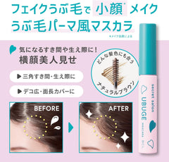 Secret Salon Ubu Hair Toe Mascara (Prepared for Hairlining!), Ubusho Perm Style Mascara!