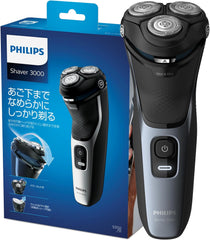 Philips S3132/51 3000 Series Electric Shaver (2020 Model), Reduces Stress on Skin, 27 Blades, Power Cut Blades, Trimmer, Shower Safe/Washable