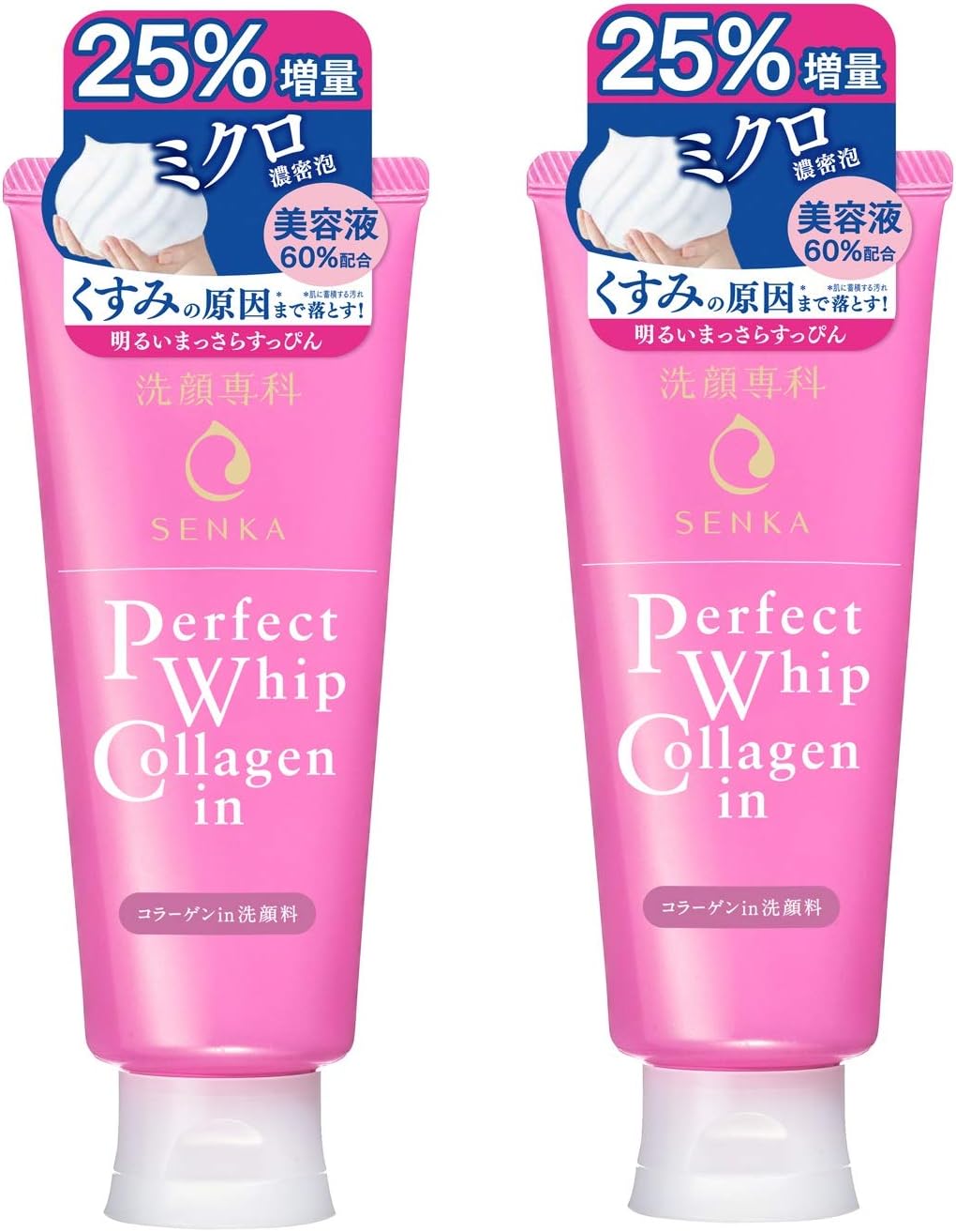 Perfect Whip Collagen in 25% Extra