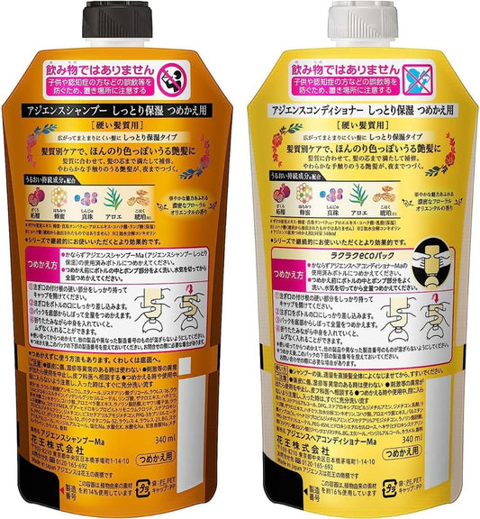 [Japanese Shampoo and Conditioner] Asience Moisturizing Type Shampoo   Conditioner Set Refill 340ml 2 each, 4 total