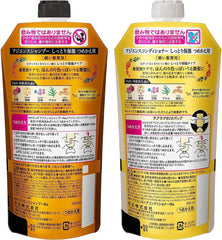 [Japanese Shampoo and Conditioner] Asience Moisturizing Type Shampoo   Conditioner Set Refill 340ml 2 each, 4 total