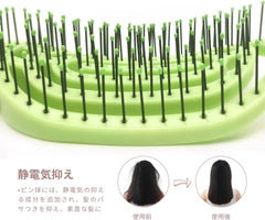 Lamid La3C Hair Brush, Dryer, Brush, Dry Brush, Quick Dry Brush, Skeleton Brushing, Hair Care, Speed Drying, Comb (Green)