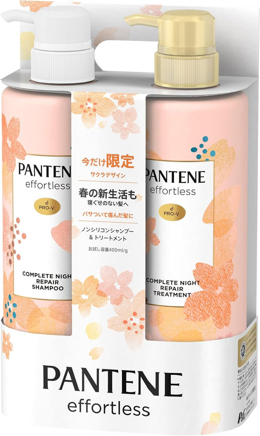 [Japanese Shampoo and Conditioner] Limited Sakura Design Pantene Effortless Complete Night Repair Shampoo Treatment Pump 400mL+400g 2.0 pieces