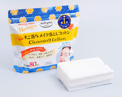 KOSE Softimo Cleansing Cotton (Honey Mild) 80 sheets