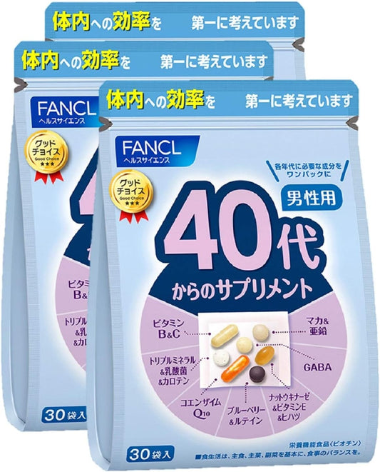 FANCL (New) Supplements for Men from 40s, 45-90 Day Supply (30 Bags x 3), Adult Supplement (Vitamin/Zinc/GABA) Individually Packaged