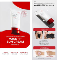 TIRTIR Mask fit Sun Cream Tilting mask-fit sun cream SPF50+ PA++++ 50ml