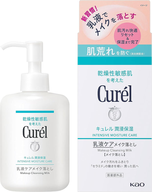 Curel Moisturizing Milky Lotion Care Makeup Remover