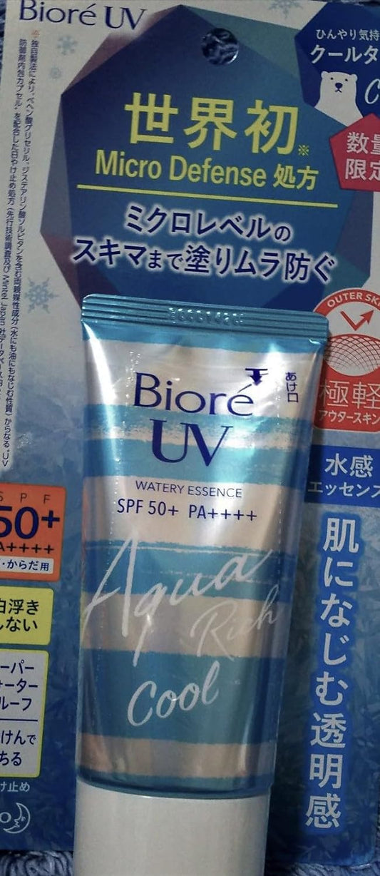 Biore UV Aqua Rich Watery Essence, Cool Type, For Face and Body, SPF 50+ PA++++ Gel