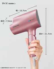 Panasonic EH-CNA2A-T Hair Dryer, Nanocare, Brown