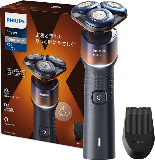 Philips 5000X Series X5012/05 Men's Electric Shaver, 27 Blades, 360-D Flex Head