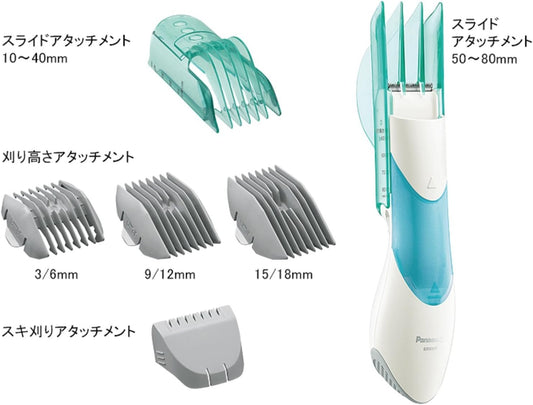 Panasonic hair clipper hair cutter green ER511P-G