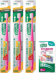 GUM Plus Toothbrush #066 3 Rows Ultra Compact Soft Ultra Fine Hair 3 Pack + Bonus Included Bulk Purchase *Color Not Available