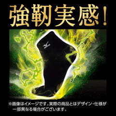 Men's 5-toed socks 10cm length one point a three-legged school school uniform Club activities sports 289-276