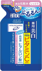 Hyalocharge Medicated White Lotion M (Moist) Refill 160mL