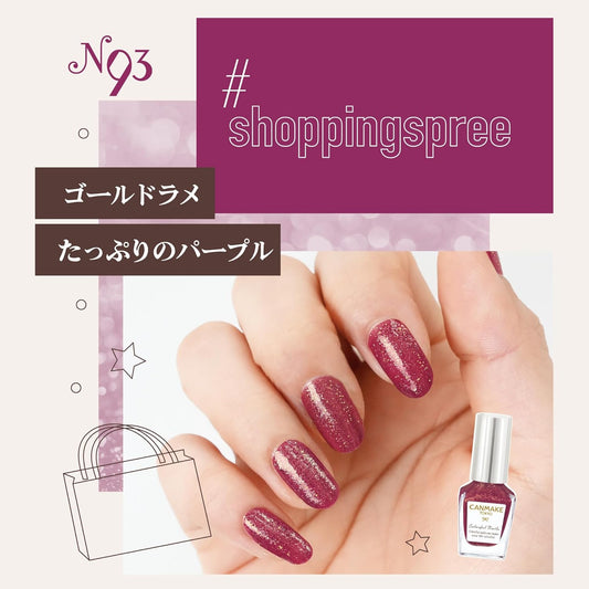 Can Makeup Colorful Nails N93#shoppingspree 8ml nails HIGH COLOR DEVELOPMENT QUICK DRYING purple gold glitter